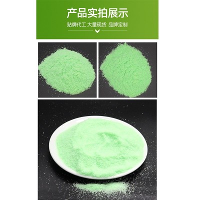 厂家供应大量元素水溶肥 农业蔬菜瓜果灌溉滴灌叶面肥 批发水溶肥图5