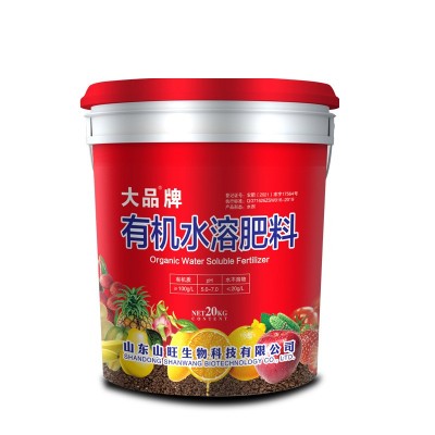 有机水溶肥桶肥 补充元素果蔬通用叶面肥料冲施肥 作物生根壮苗肥图5