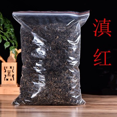 便宜红茶厂家批发云南滇红茶叶浓香型工夫红茶散装新茶口粮茶袋装图4