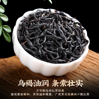 正山小种红茶茶叶浓香型新茶散装便宜批发茶叶工夫红茶袋装 500g图3