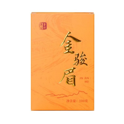 蜜香金骏眉高山小种功夫红茶叶礼盒装直播带货福利品批发一件代发图5