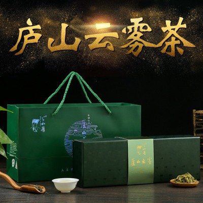 新茶公和厚庐山云雾茶绿茶茶叶礼盒装明前春茶高山云雾茶图2