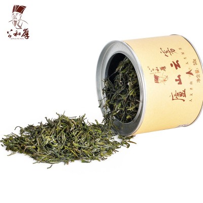 公和厚庐山云雾茶叶小罐装新茶明前清香春茶高山绿茶50g批发图3