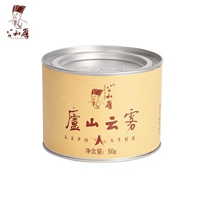 公和厚庐山云雾茶叶小罐装新茶明前清香春茶高山绿茶50g批发图4