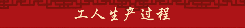 详情_14