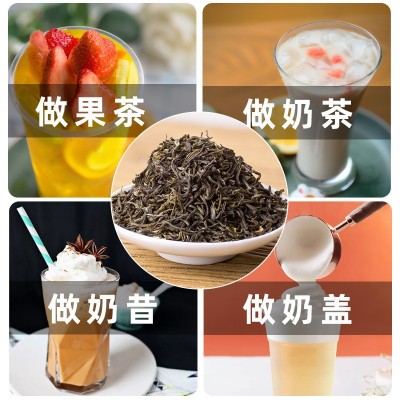 周顺来 茉莉绿茶 浓香型花茶 奶茶果茶原料 广西横县厂家批发图2