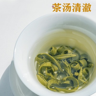周顺来 茉莉花茶 女儿环 茉莉玉环 散装 横县茉莉花茶图2