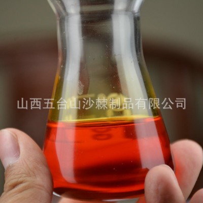 沙棘基础提取物厂家沙棘籽油原料 食用沙棘籽油提取物超临界萃取图4