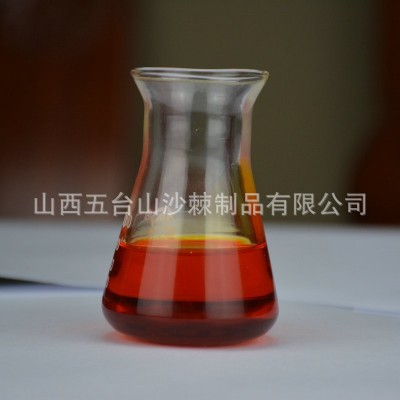 沙棘基础提取物厂家沙棘籽油原料 食用沙棘籽油提取物超临界萃取图3