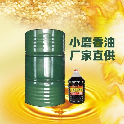 批发芝麻油小磨香油芝麻香油压榨香油机制芝麻油图3
