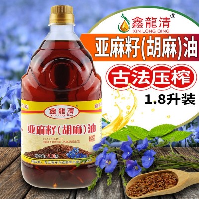 内蒙古特产食用油粮油厂家批发鑫龙清胡麻油1.8L亚麻籽油图2