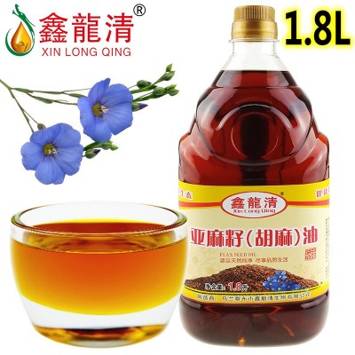 内蒙古特产食用油粮油厂家批发鑫龙清胡麻油1.8L亚麻籽油