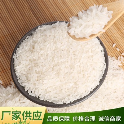 天下一塘 软香大米 厂家现货批发5KG/10KG/15KG/25KG农家大米图5