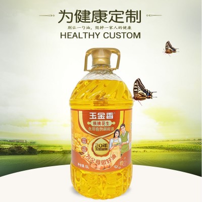 玉金香核桃油 核桃花生调和油5L 公开配比 调和油批发图3