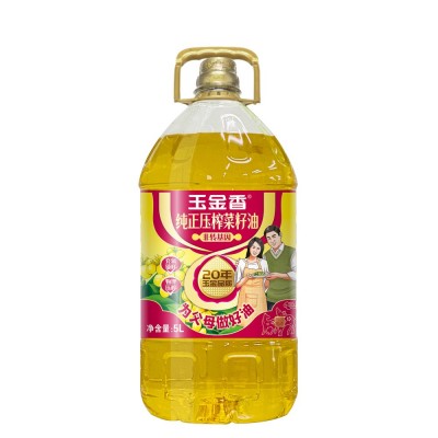 玉金香食用油5L压榨菜籽油物理压榨粮油批发厂家直销山东精选原料图4
