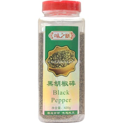 供应 黑胡椒碎420g 牛排烧烤调味料撒粉 黑胡椒批发图4