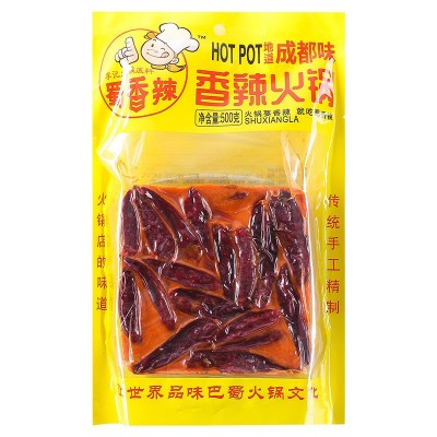 【厂家直销】燕之娇渝麻辣重庆牛油火锅底料500g手工炒制一件代发图5