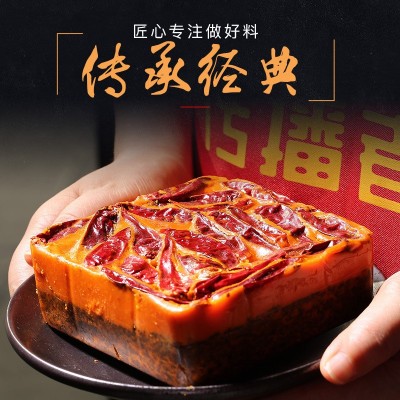 【厂家直销】燕之娇渝麻辣重庆牛油火锅底料500g手工炒制一件代发图2