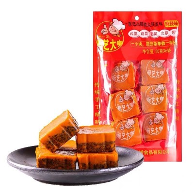 厨艺大咖火锅调味料一人份小包装重庆火锅底料50g*6图5