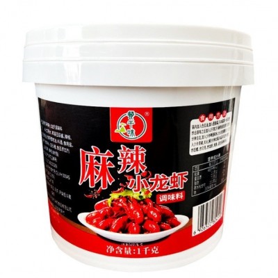 桶装小龙虾料餐饮商用川味抄小龙虾花甲田螺调料麻辣小龙虾料1kg图5