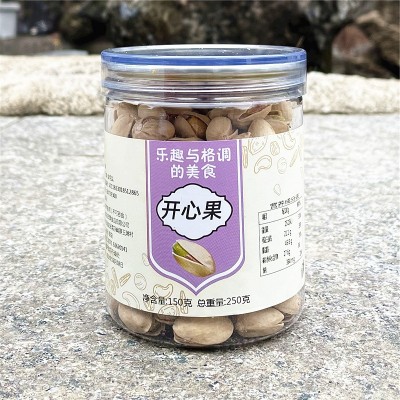 锦宏泰开心果 无漂白本色原味250g罐装 厂家批发超市装净含量5斤 2罐图5