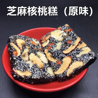 芝麻核桃糕核桃红枣枸杞木糖醇黑芝麻麦芽玫瑰营养糕500g袋装散装图3