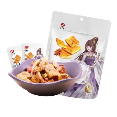 香豆腐干通灵妃小吃零食麻辣口味孜然办公室混装甘泉整袋图3