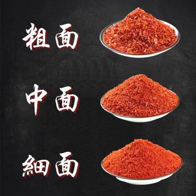 厂家批发厨房调料烧烤料餐饮辣椒粉陕西辣椒面批发烧烤辣椒粉辣面图3
