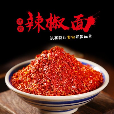 厂家批发厨房调料烧烤料餐饮辣椒粉陕西辣椒面批发烧烤辣椒粉辣面图2
