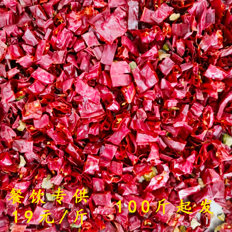 红龙161-01