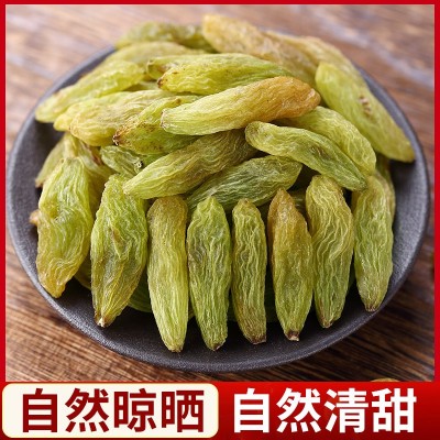 葡萄干网红零食新疆吐鲁番特产无核葡萄干绿香妃休闲零食大量批发图2