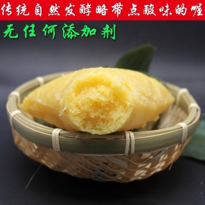 湖北恩施特产苞谷粑粑5/10个装玉米粑包谷粑小吃黄粑粽叶粑粑粗粮图2