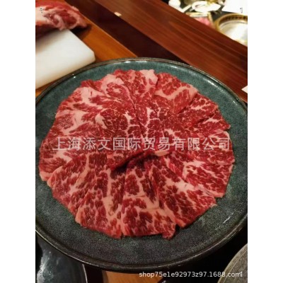 美国横膈膜牛外裙，外群牛排图3