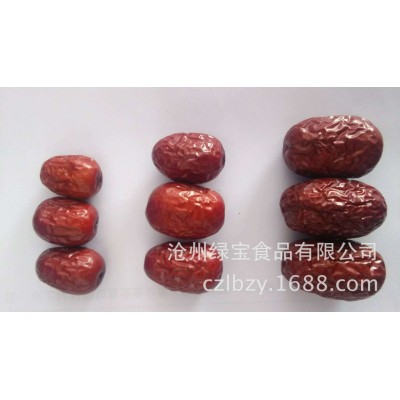 新疆若羌红枣 免洗即食。 散装大货供应等级齐全图2