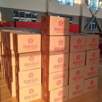 腊梅肉枣肠香肠9分瘦猪肉小肉枣肠甜味250g南京特产腊肠美食批发图4