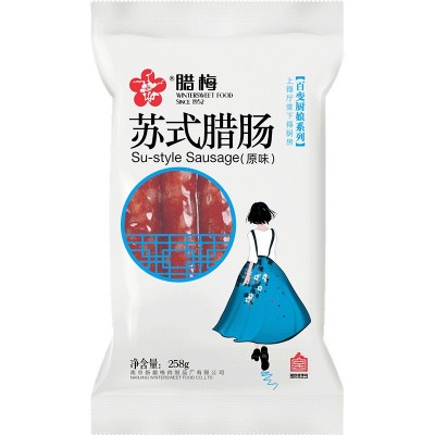腊梅香肠苏式甜肠咸香腊肠风干肠广式腊肠厂家批发一件代发图5