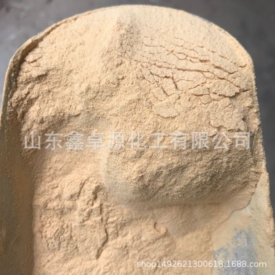 酵母浸粉酵母粉 生物发酵培养菌种工业发酵污水处理 酵母浸粉图3