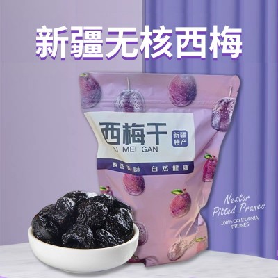 无核西梅干新疆喀什特产孕妇零食排便大颗粒不添加蔗糖蜜饯果干图2