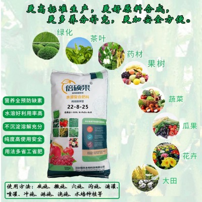 复合肥硫酸钾氮钾同补膨果促长含钙镁硼铁锌全水溶高氮高钾复合肥图5