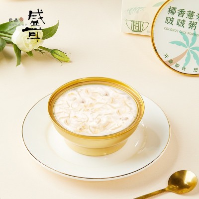 盛耳鲜炖粥早餐八宝粥即食薏米桂圆红枣银耳五红粥椰香五谷杂粮粥图4