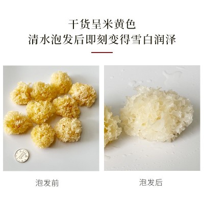 福建特产银耳批发椴木小银耳干货软糯多胶农家雪耳快速出胶500g图4