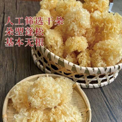 福建特产银耳批发椴木小银耳干货软糯多胶农家雪耳快速出胶500g图3