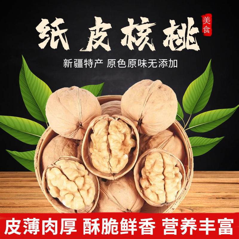 QQ图片20210120102740