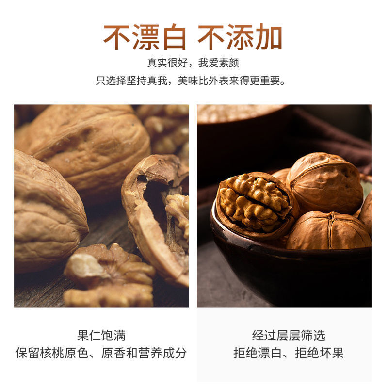 QQ图片20210120102749