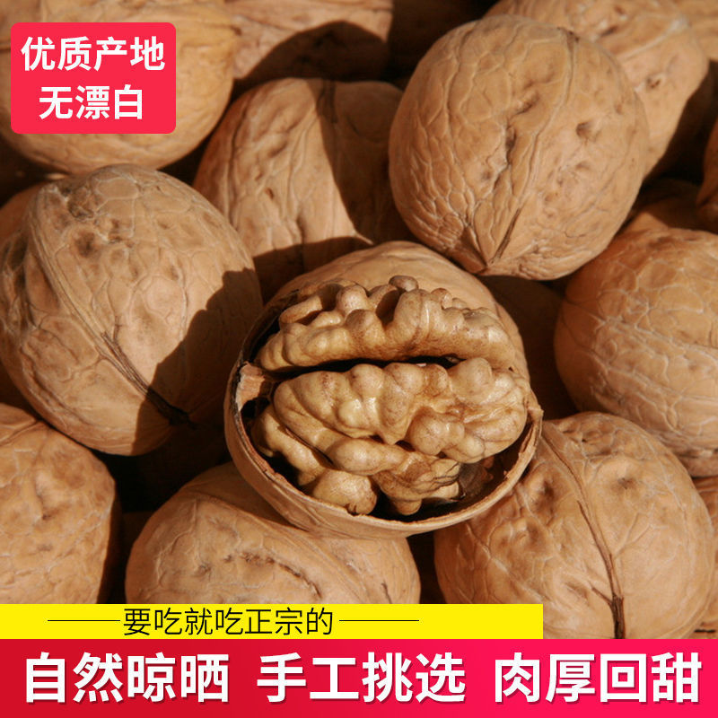 QQ图片20210120102745