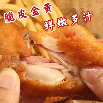 炸鸡粉裹粉脆皮酥香脆鳞片炸粉油炸鸡腿鸡排鸡米花中翅鸡锁骨商用图3