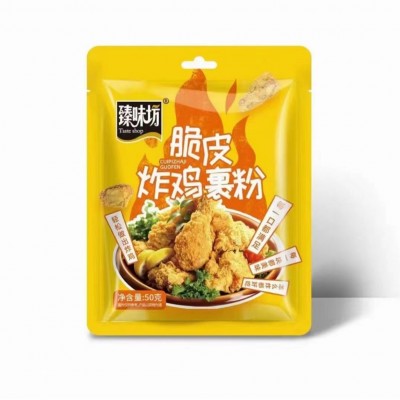 炸鸡粉裹粉脆皮酥香脆鳞片炸粉油炸鸡腿鸡排鸡米花中翅鸡锁骨商用图2