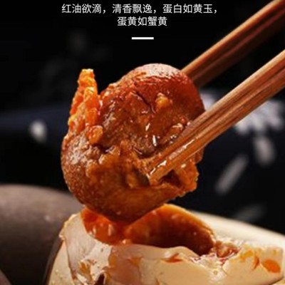 山东湖区特产流油真空包装五香味咸鸭蛋工厂批发20枚礼盒烤鸭蛋图4