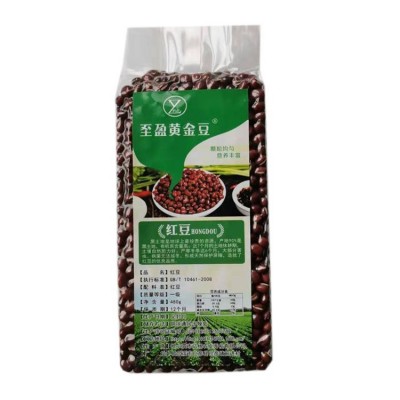 东北特产红豆宝清红豆精选品种红小豆真空包装480克/件产地发货图5