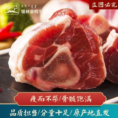 羊小腿切块内蒙羊后腱子锡盟羔小羊腿餐饮商用食材羊腿切块图3
